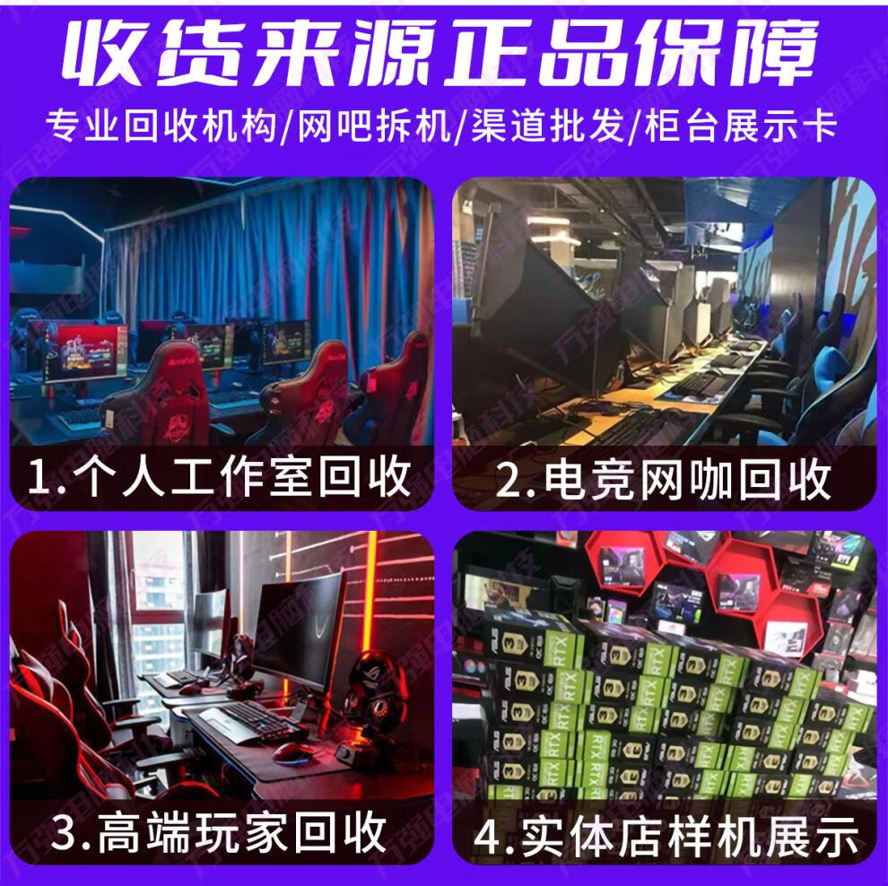 6acd9767531f033f.jpg