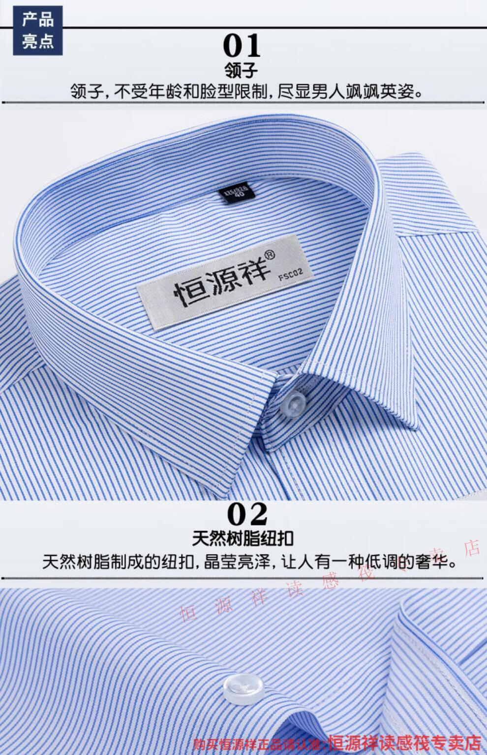 ac624c59ec76d6e7.jpg