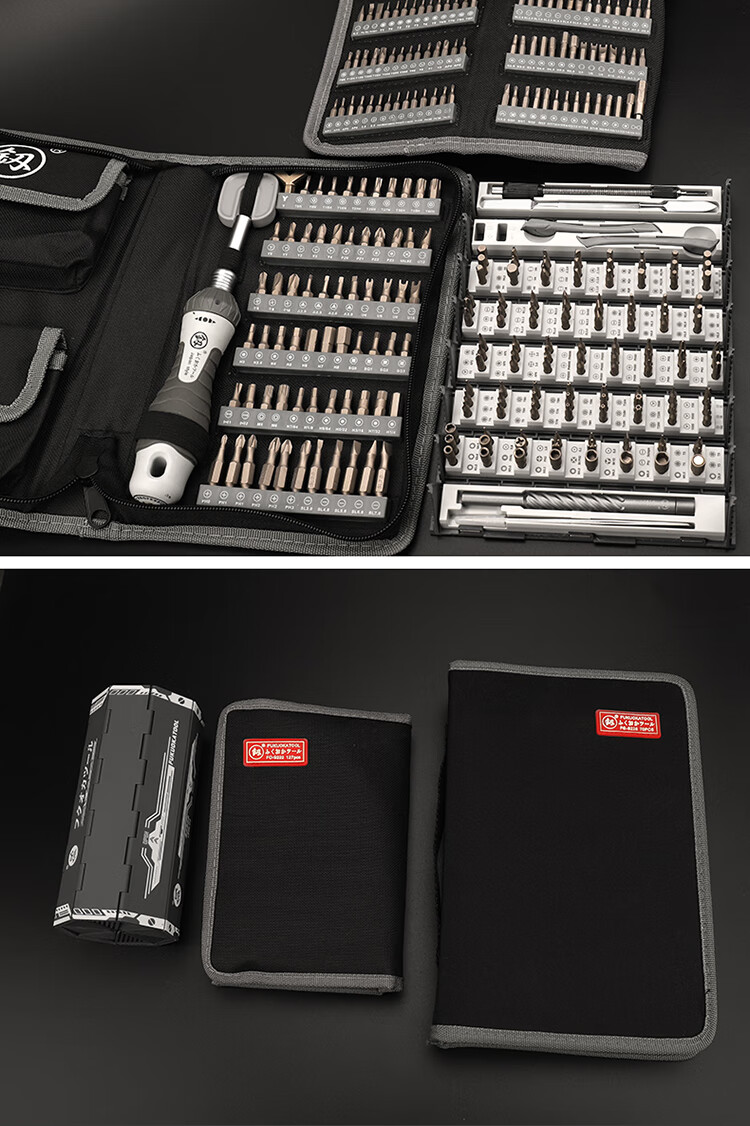 ff920ab4a20f1f7d.jpg