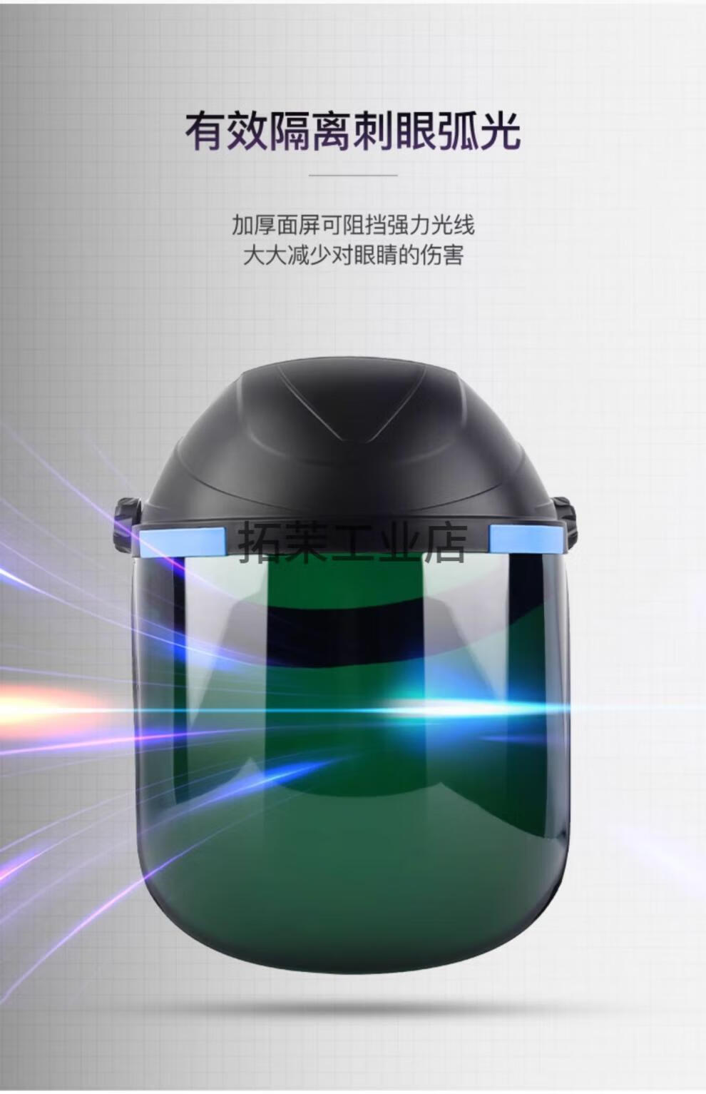 a8c22c67f60069e7.jpg