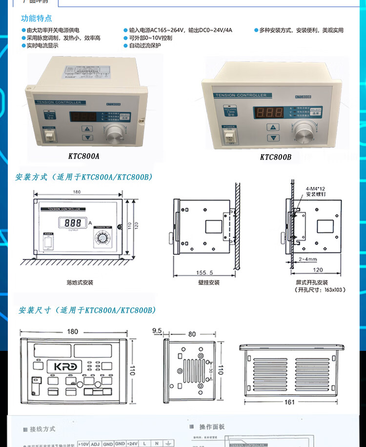 53562bac8e18be47.jpg