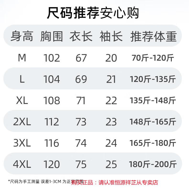 fd4e235c25d3889d.jpg