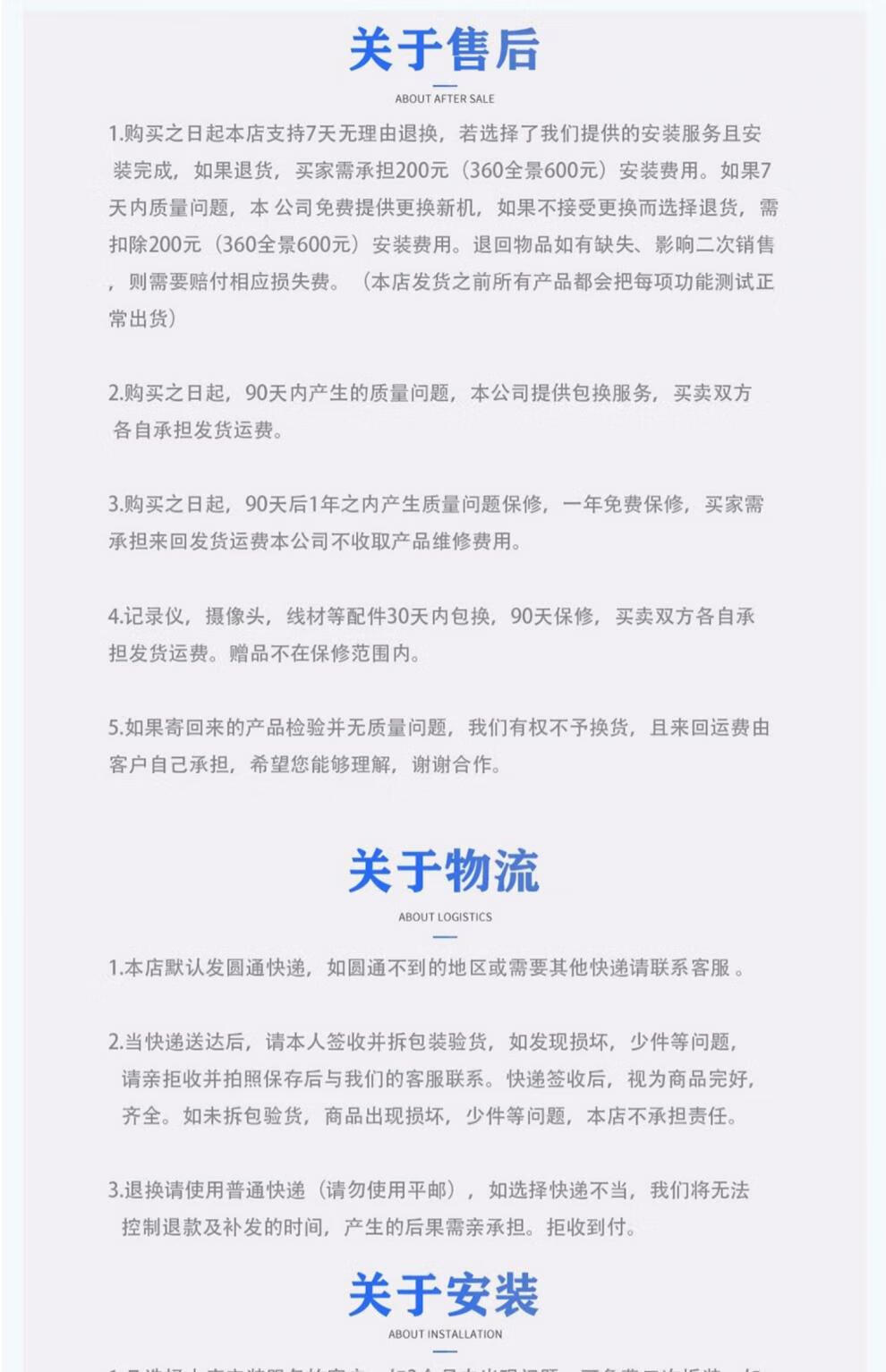 1e1c31de378f1652.jpg