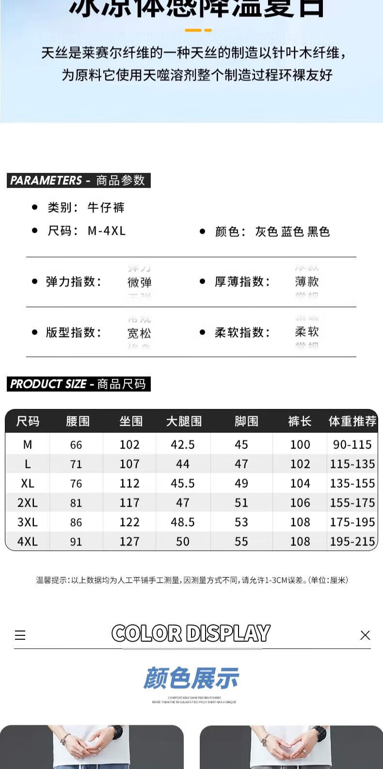 0627e240dc7d071c.jpg