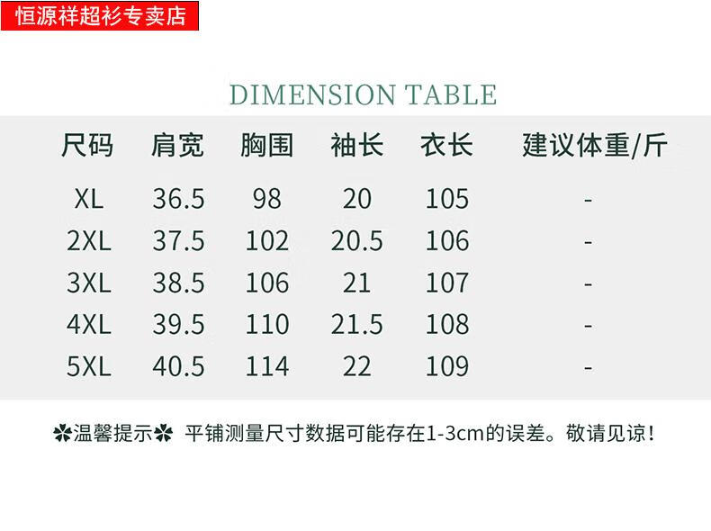 0627e240dc7d071c.jpg