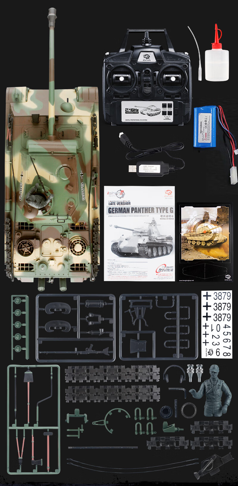 ec120aa2c69bd6a8.jpg