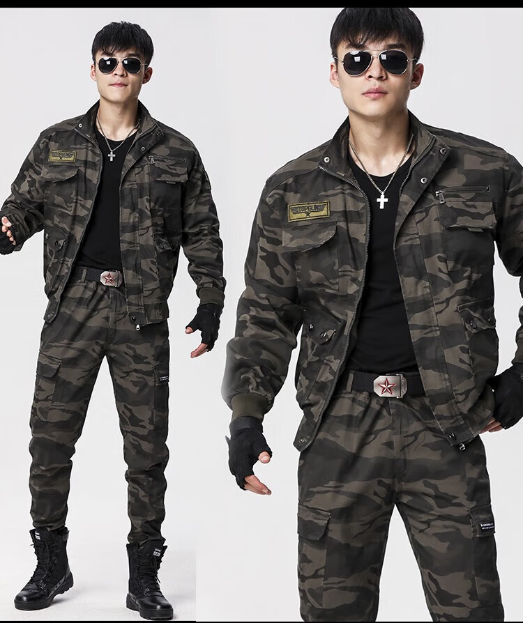 吉普(jeep)品牌高档男装户外迷彩服套装男耐磨工装军旅风军迷工作服