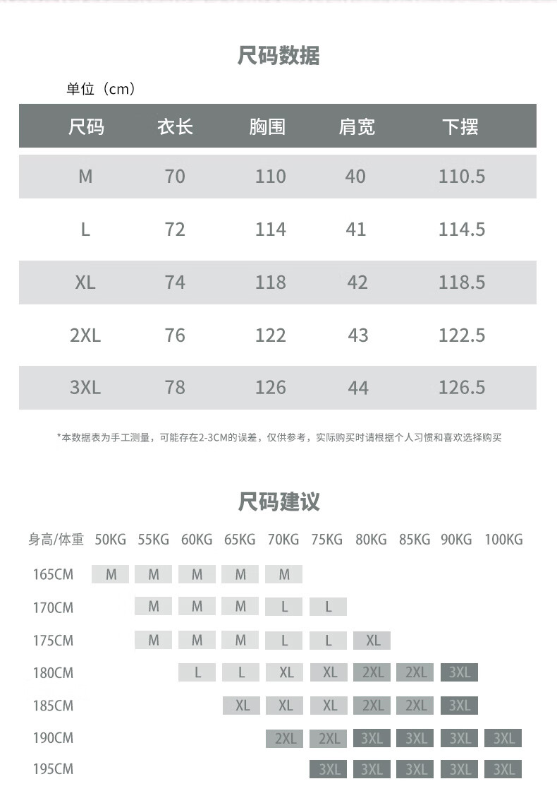 42d9abe28297ff3b.jpg
