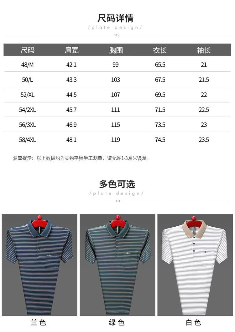 f65c1160283d6f43.jpg' style=