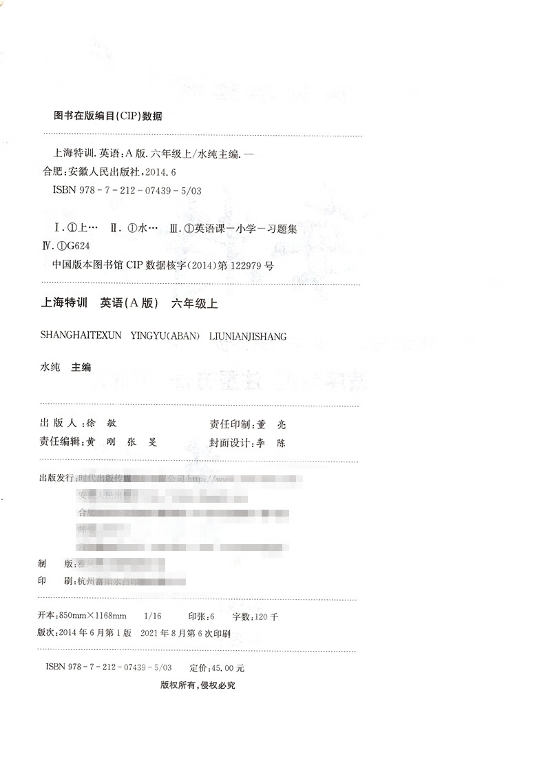 f88310389a39a576.jpg