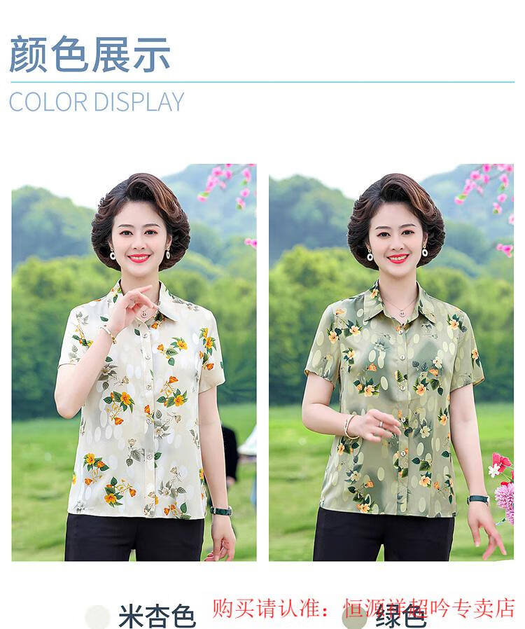9285cd606fa2530a.jpg