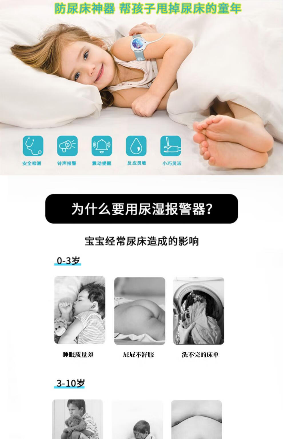 993a35cf0d89003a.jpg