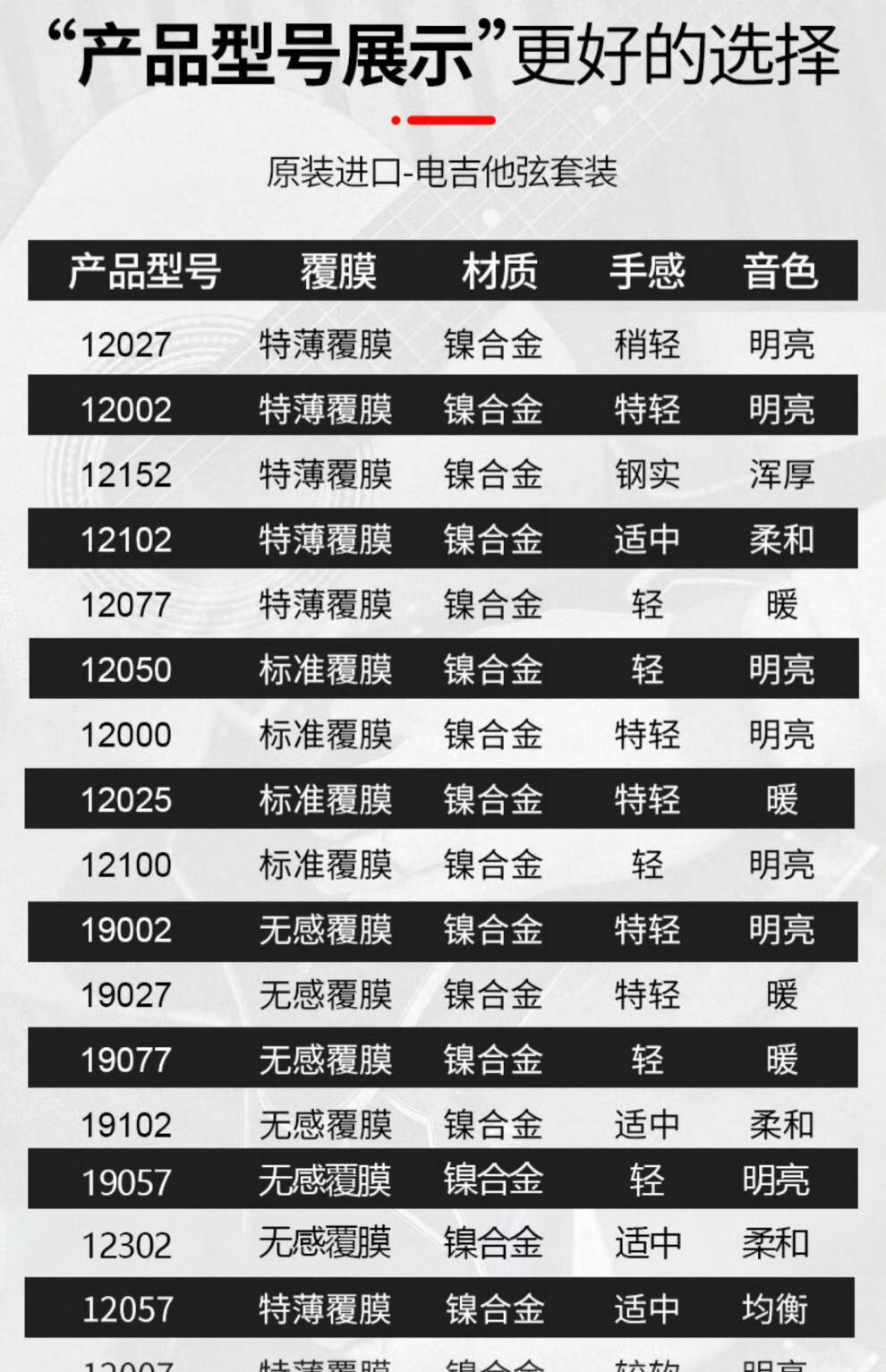 6a1943965cd3bc45.jpg