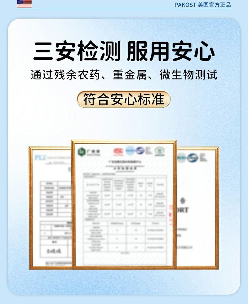 78f00a3dc4759d7d.jpg' style=