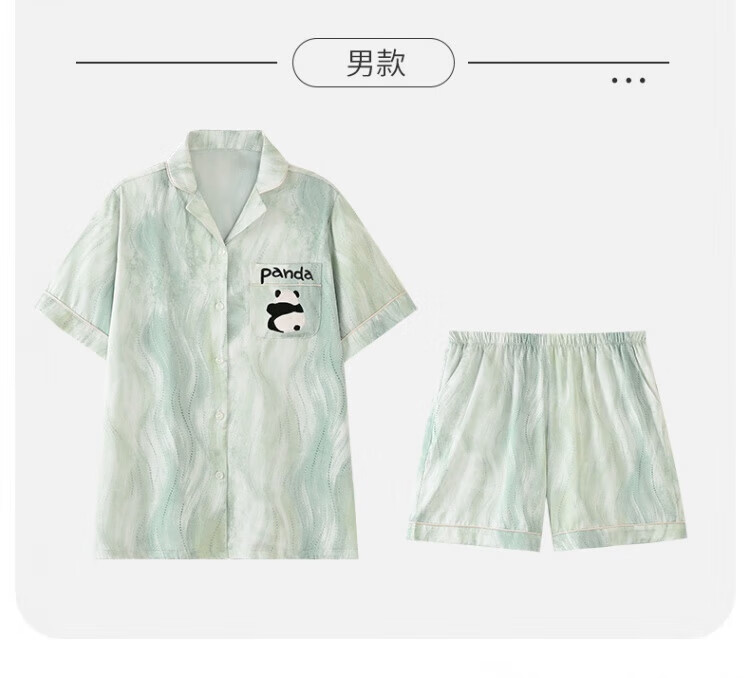 55526eae68726556.jpg