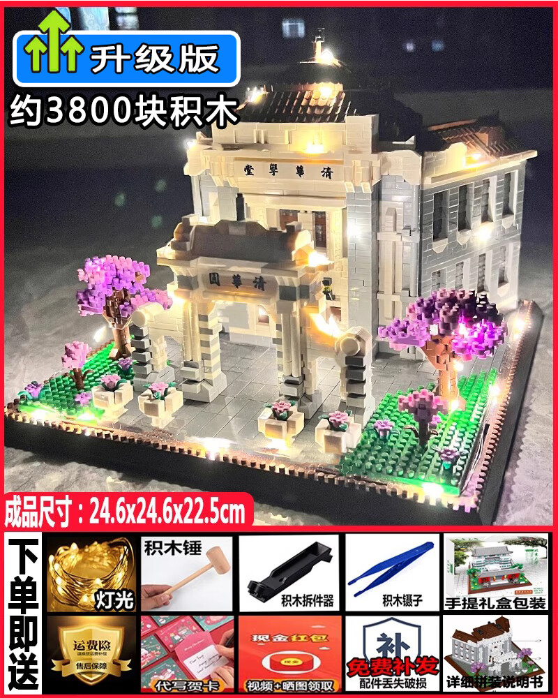 b513d2baf5abee82.jpg