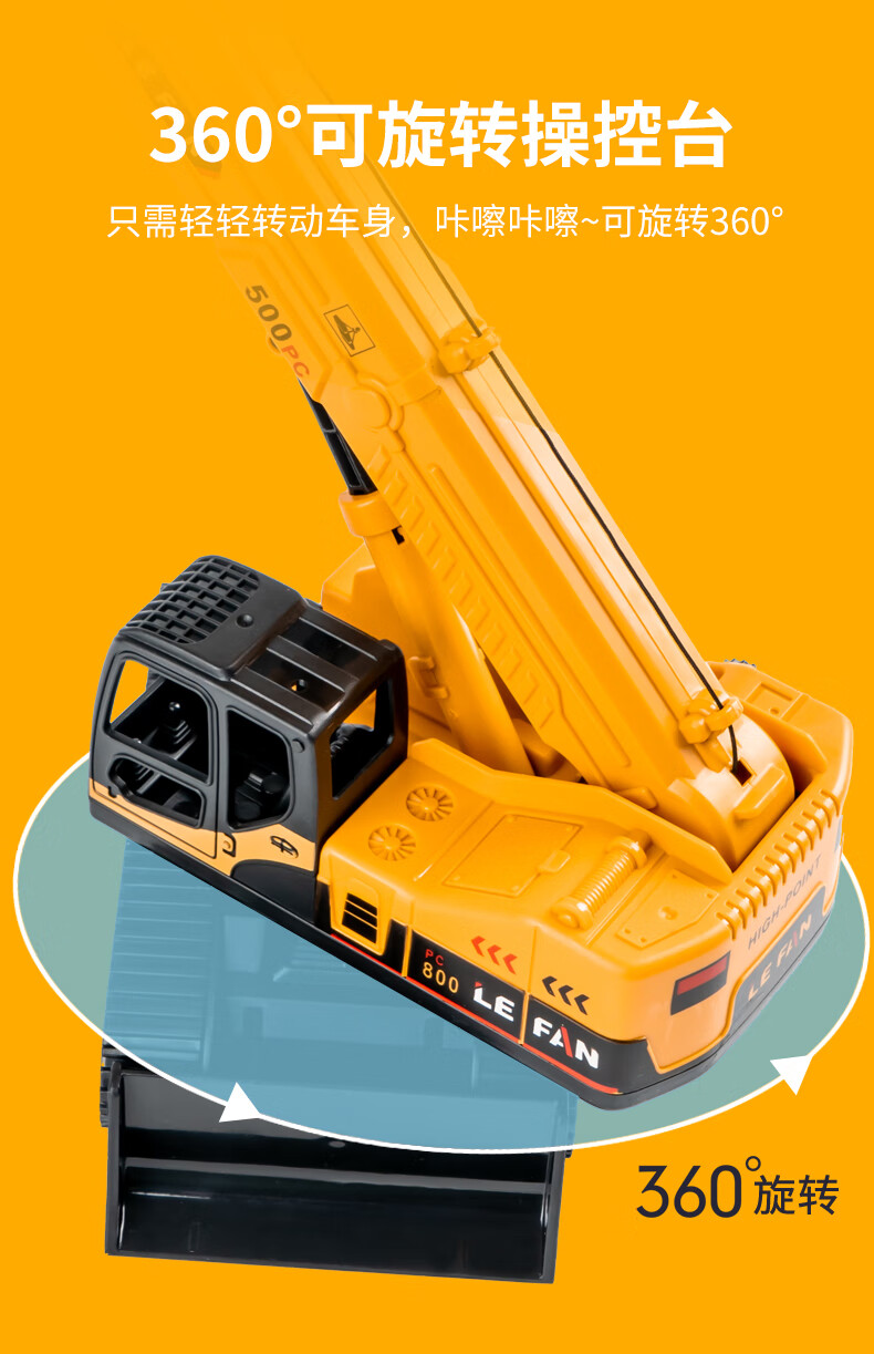 efbc3132e7086338.jpg