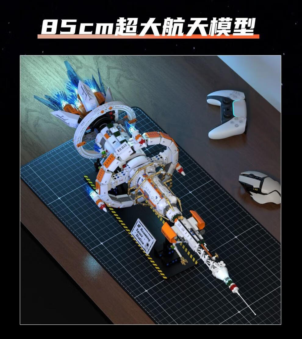 3550a6c15d2cfc8d.jpg