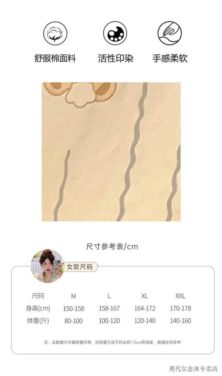 3550a6c15d2cfc8d.jpg