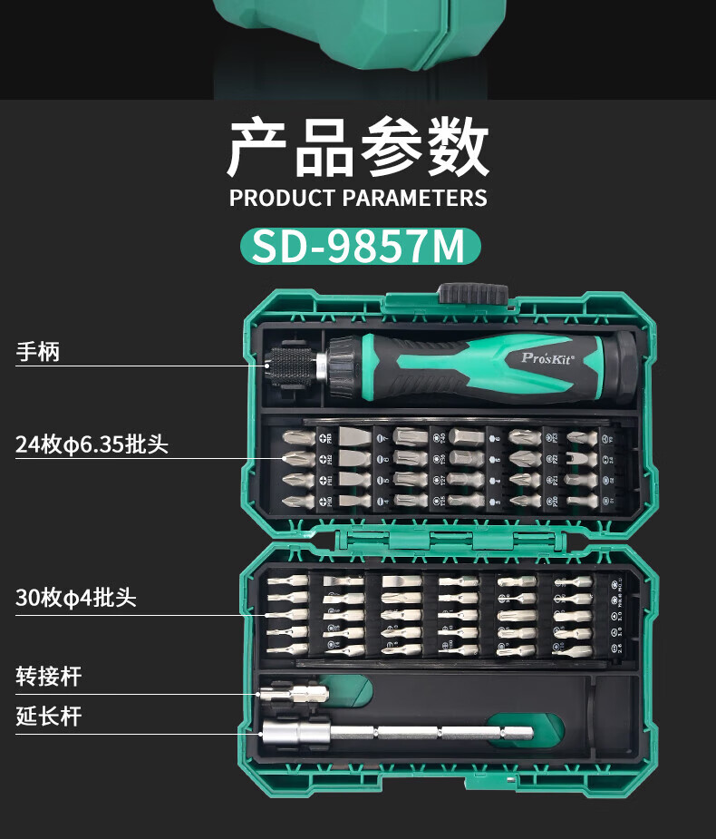 7bbb6229b8fdd589.jpg