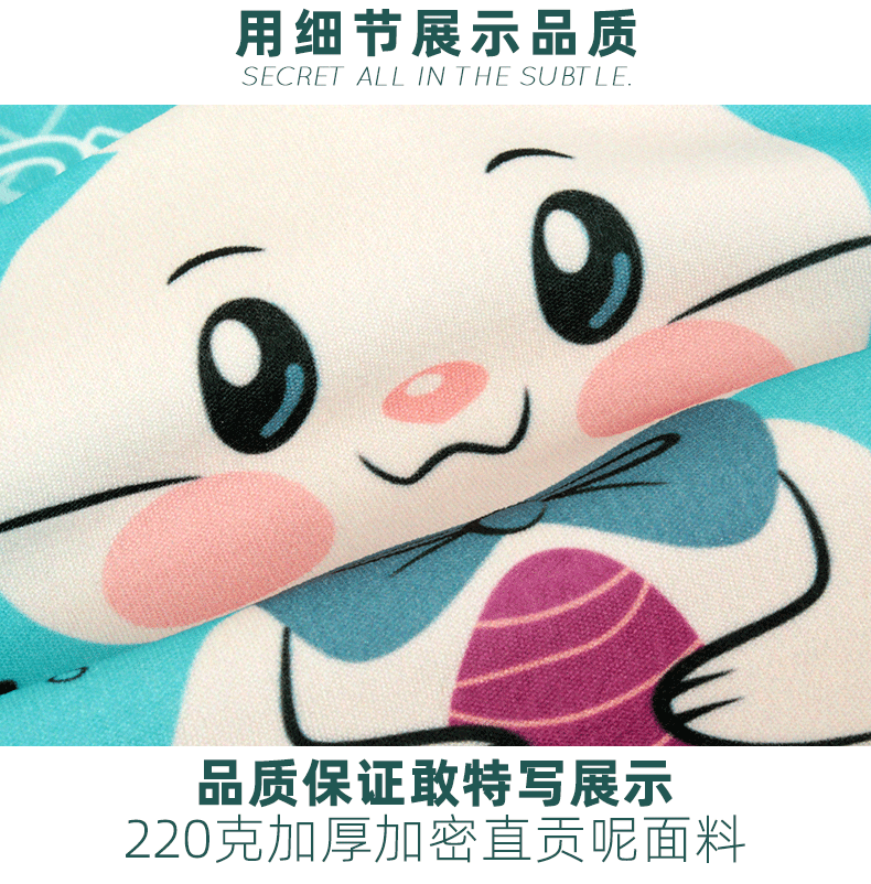 bc5241d8bad89065.png
