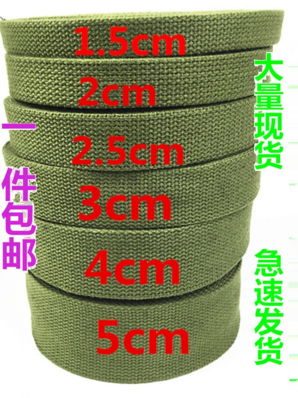 6861075ceae3abd3.jpg