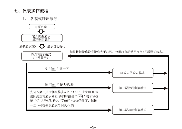 07085a87a047bcbb.png