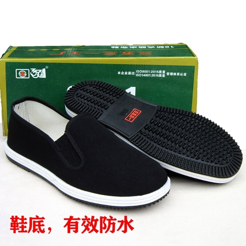 6ba09cfb40d325d3.jpg