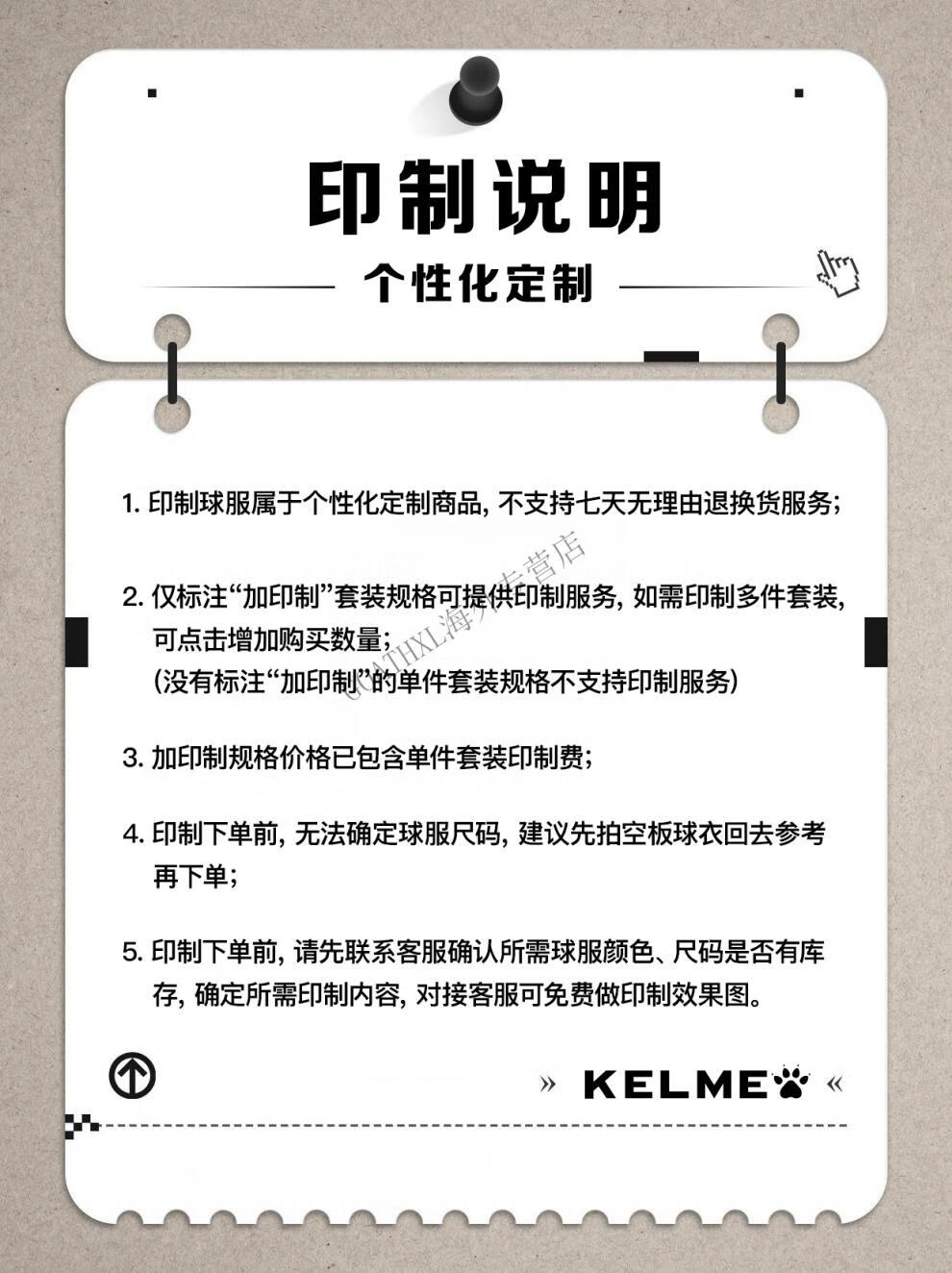 fc33013afe6c2553.jpg