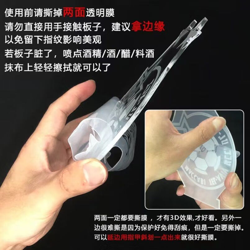 fc33013afe6c2553.jpg