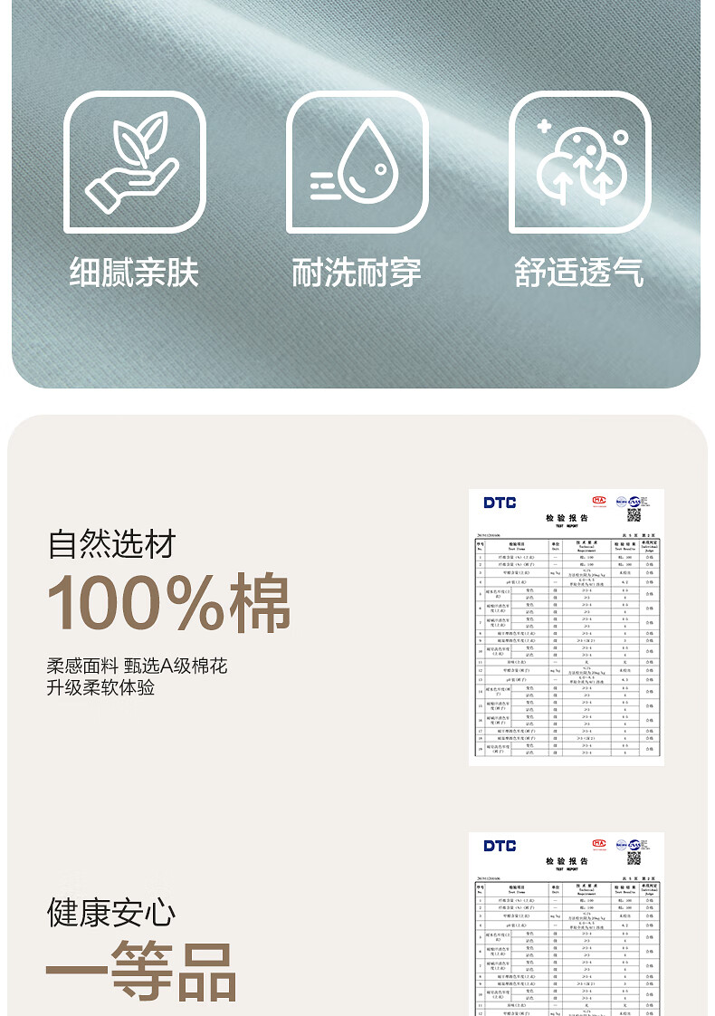 c74383fe99a82805.jpg