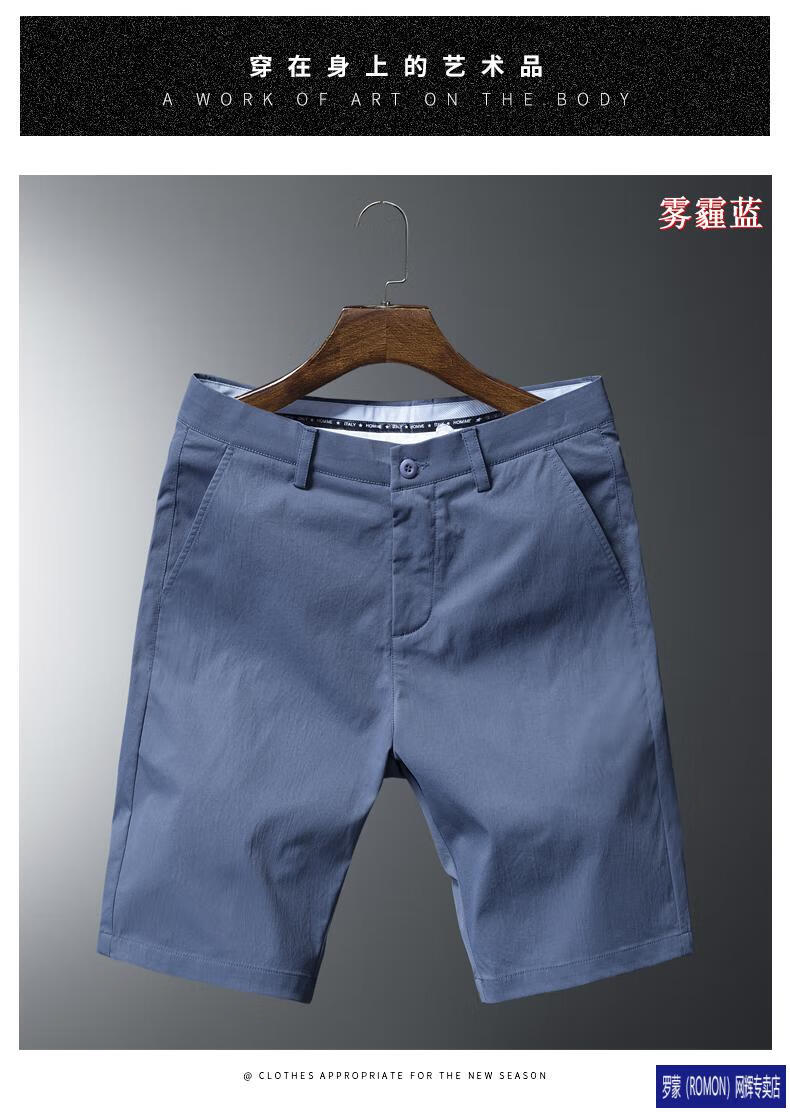 c74383fe99a82805.jpg