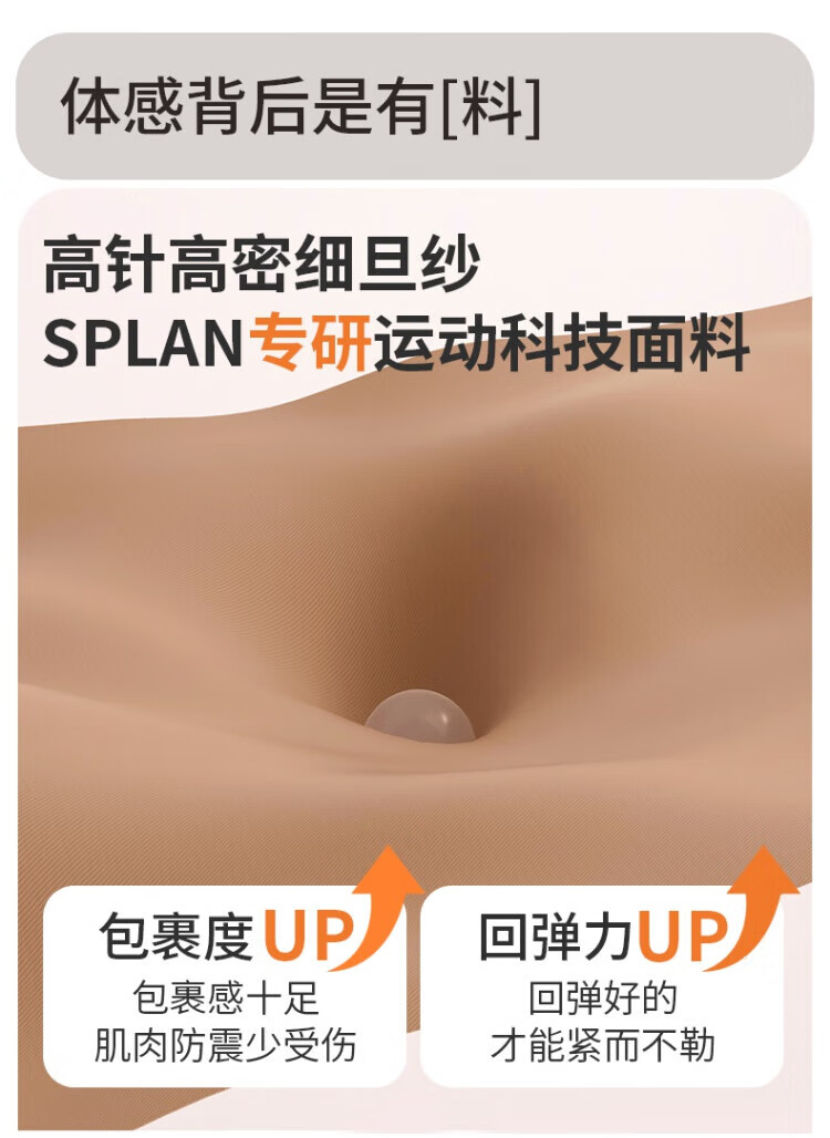 a2043e616c4517fd.jpg