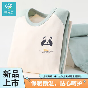 fce40179fe92923d.jpg