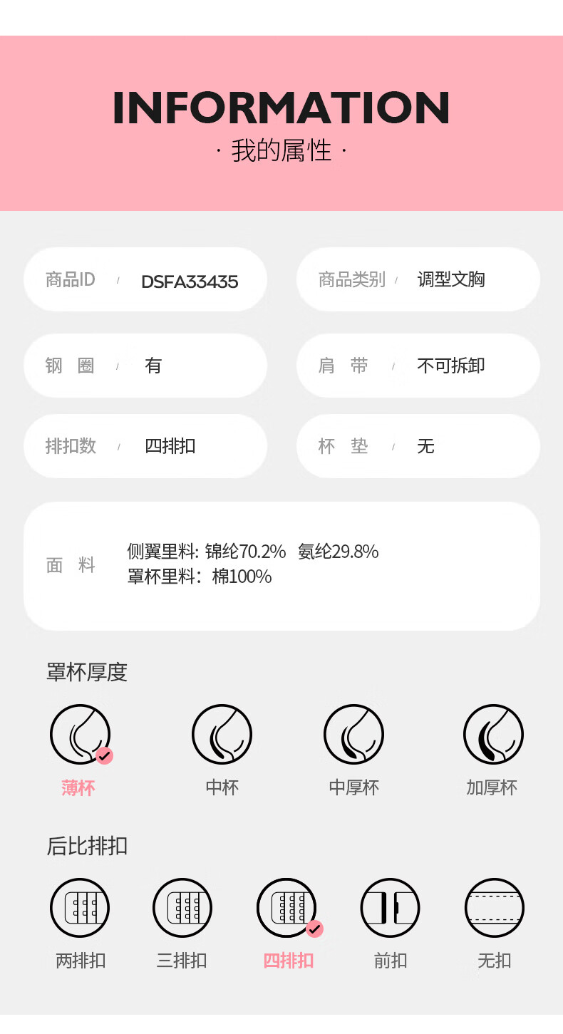 37891e8038fc3149.jpg