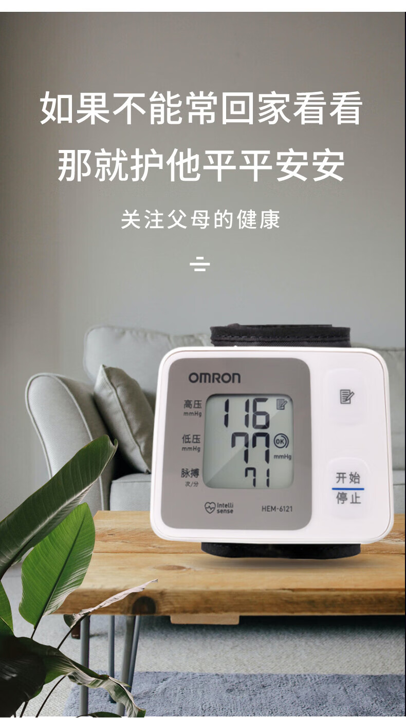 fc0cd75c9238c62e.jpg