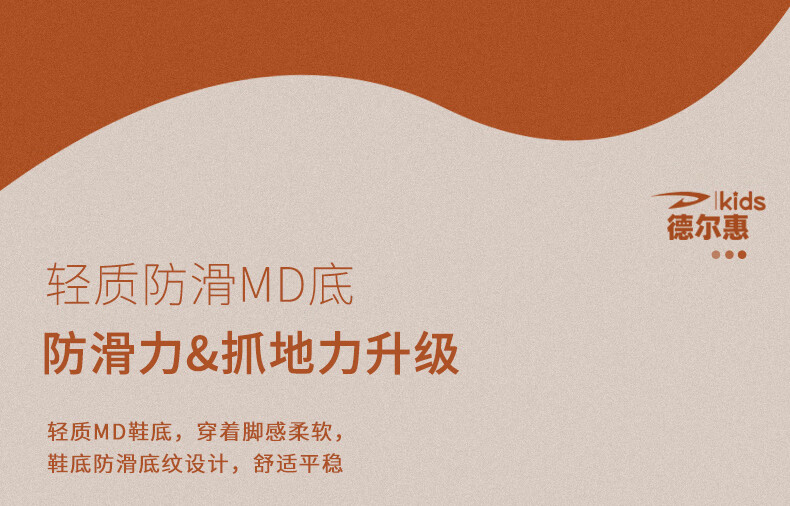 d83e479f72b08410.jpg