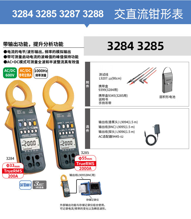 36e5b9a8354933b1.jpg