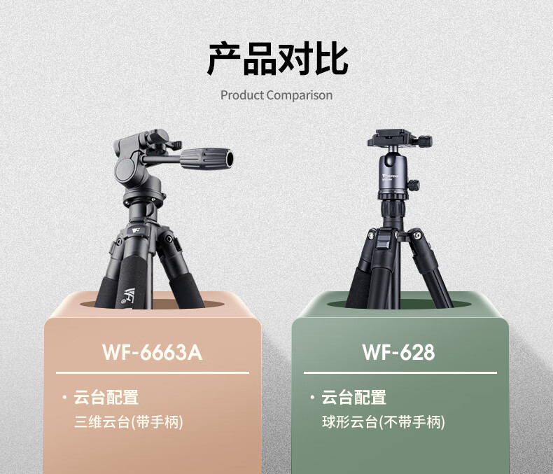 a8e361f42c348a92.jpg