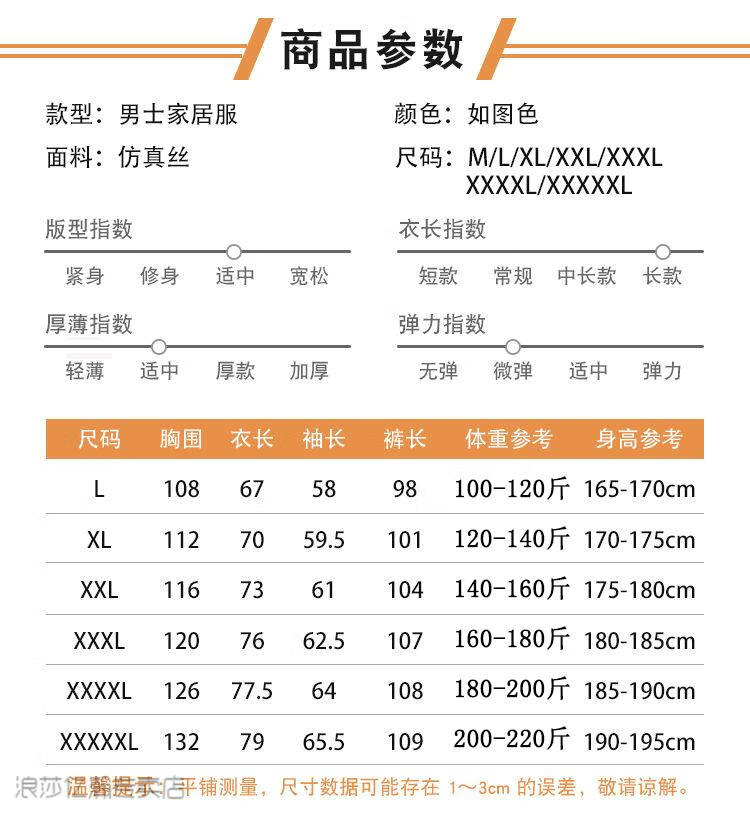 a4235fd9228bd1d3.jpg