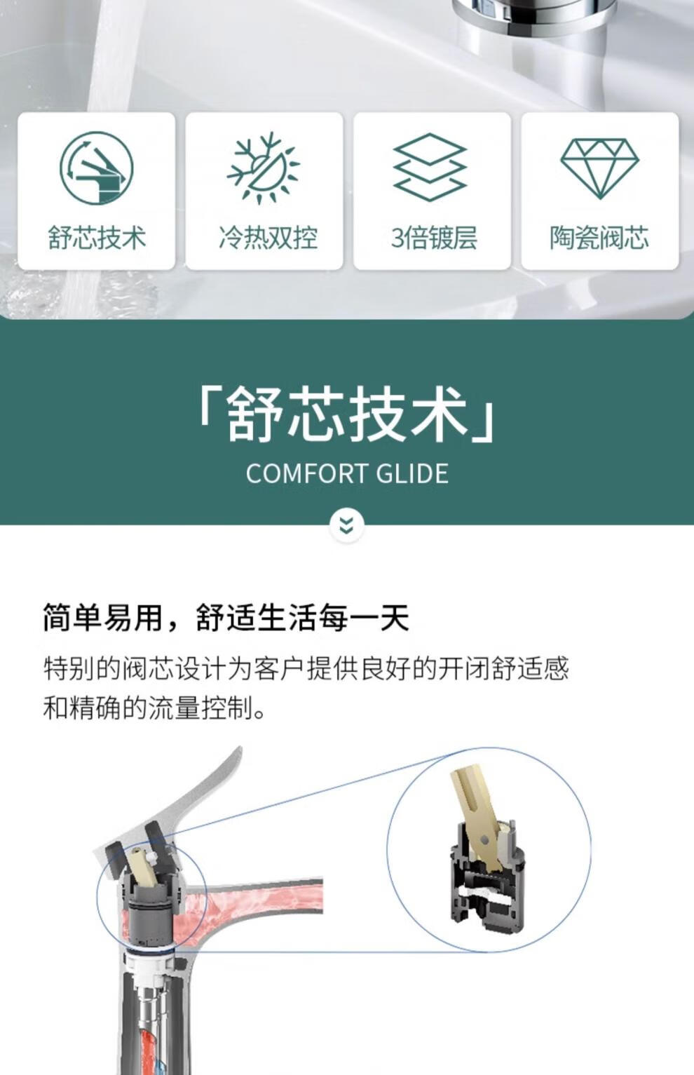 895a865fd1f984e5.jpg