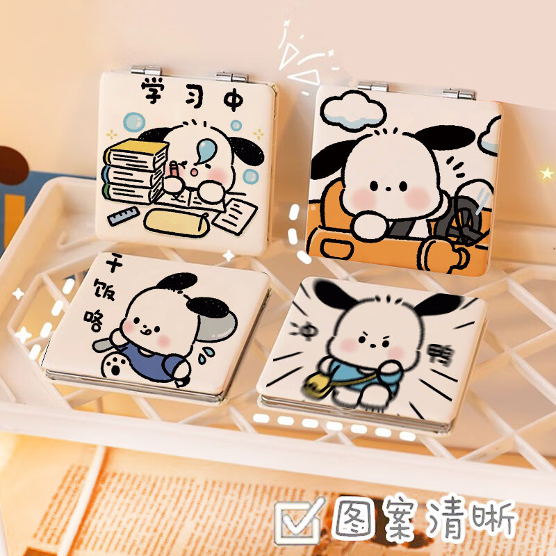 2ee05316-cdb8-4c6c-ae73-fc658b7bd83d.jpe