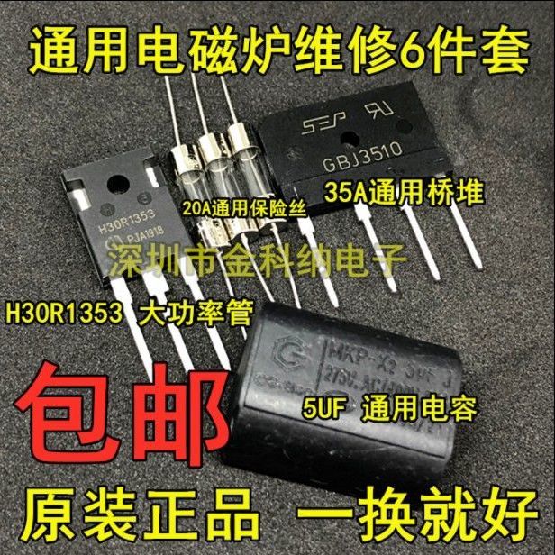 61f2e3aa43f838ed.jpg