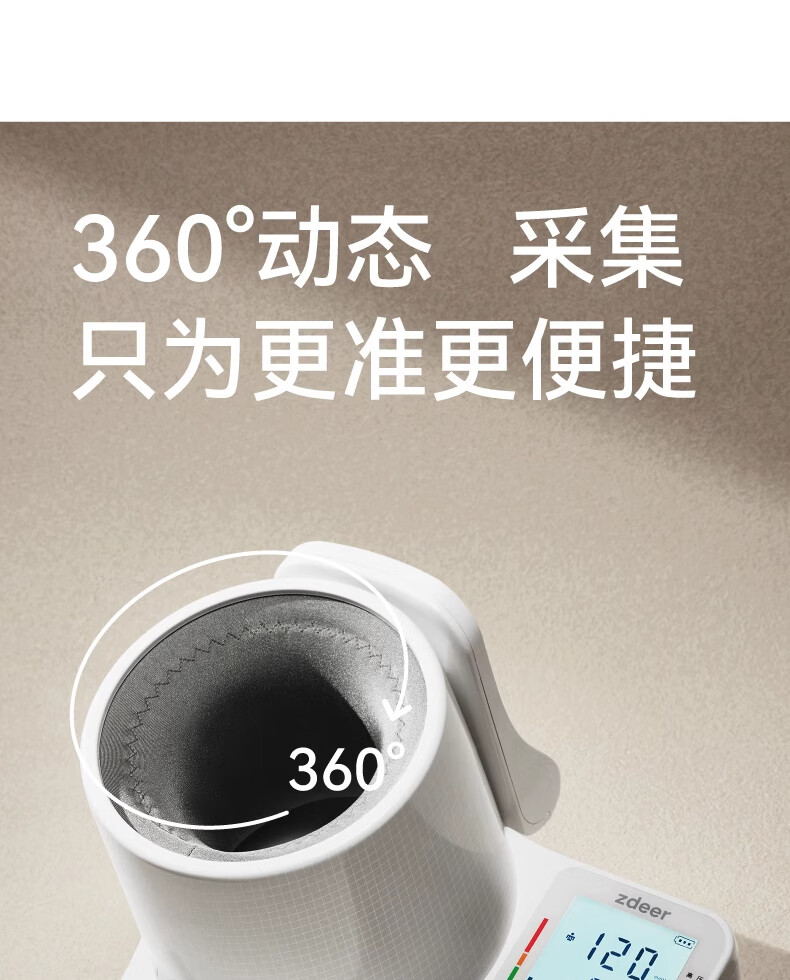 237c1367ecdd88e2.jpg