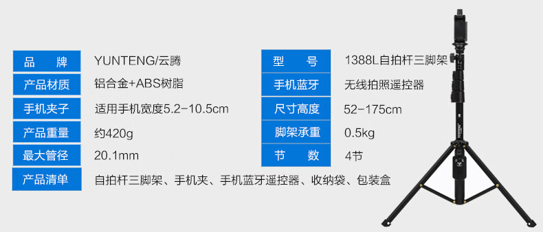 1f2bd0353357d9f7.jpg
