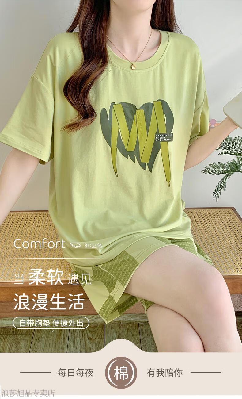 fad6461c52347954.jpg