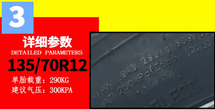0c7ff9b9be8a099d.jpg