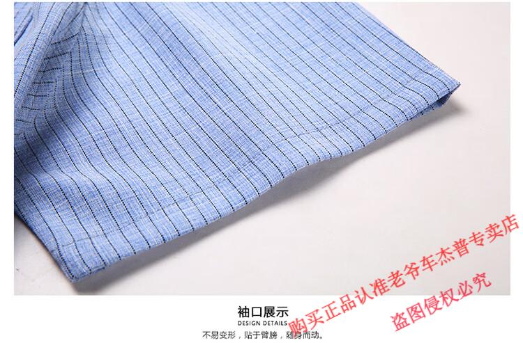 3f39999ab227e0c4.jpg