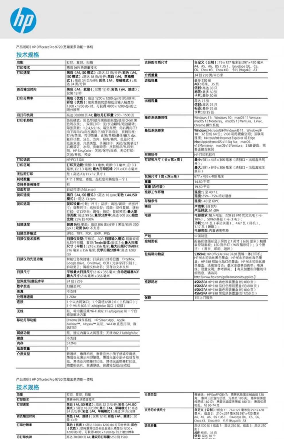 9a189a64e516fb0e.jpg