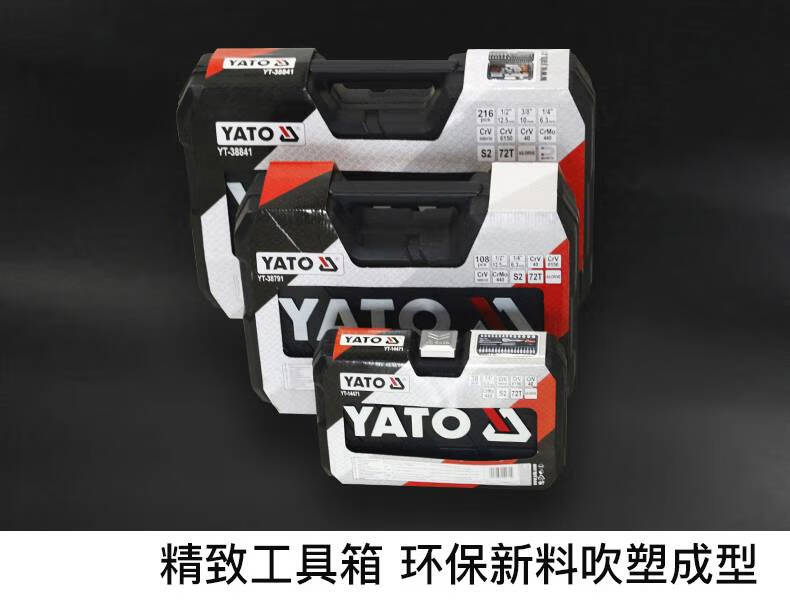 25b6b587fd2377bc.jpg